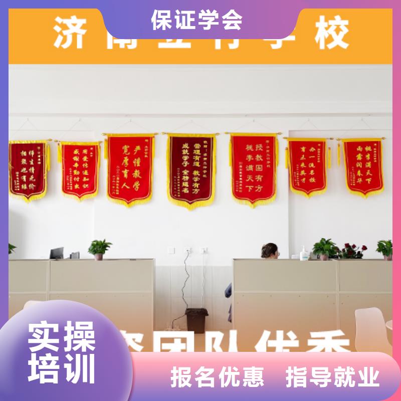 高考复读机构高考辅导机构老师专业