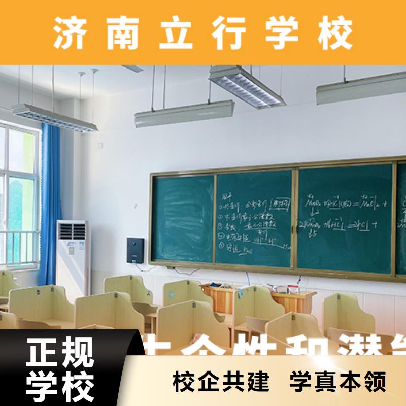 高考复读补习价格能不能选择他家呢？