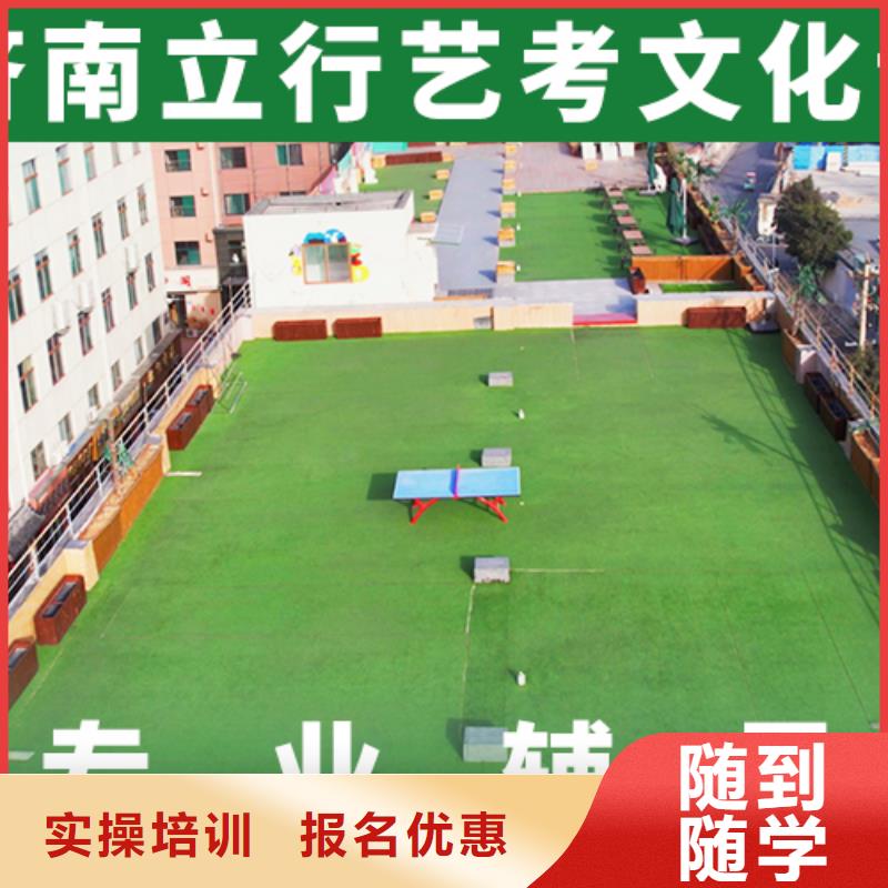 音乐生文化课大约多少钱立行学校小班教学