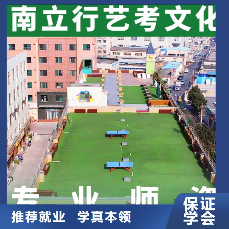 音乐生文化课大约多少钱立行学校小班教学