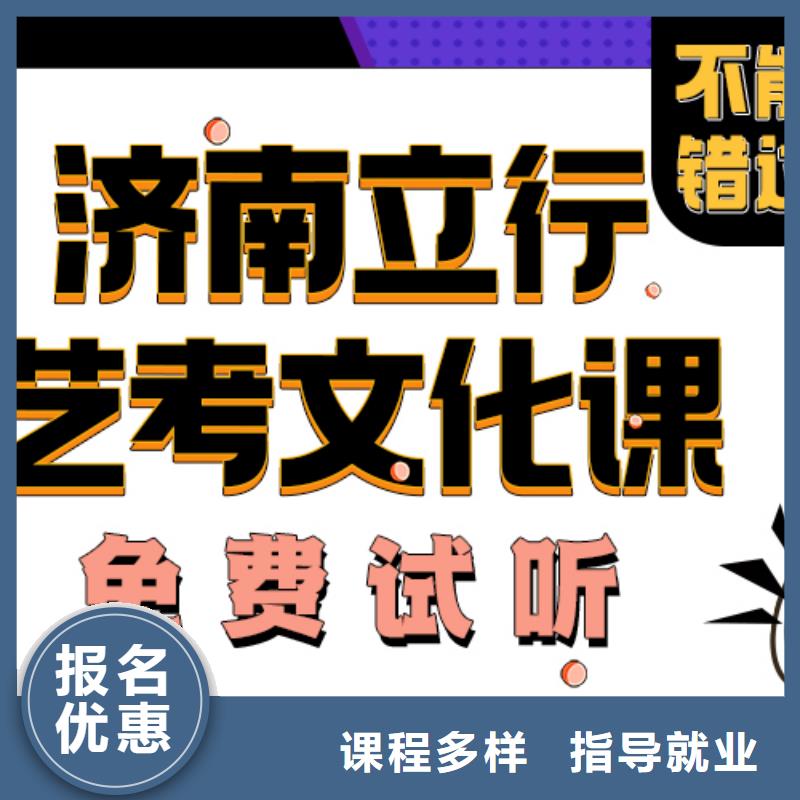 复读班-视频-复读班(立行学校)覆盖地域云南省保山市隆阳|腾冲|丽江|昭通|大理|普洱