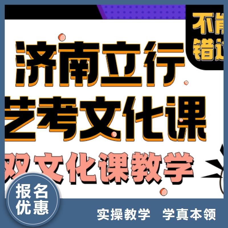复读班-视频-复读班(立行学校)覆盖地域云南省保山市隆阳|腾冲|丽江|昭通|大理|普洱