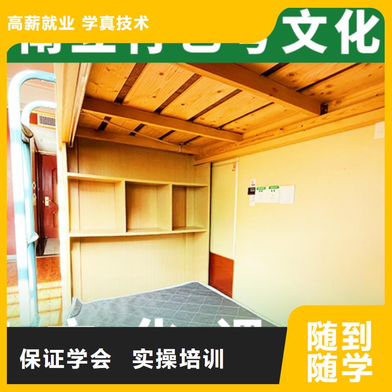 复读班-视频-复读班(立行学校)覆盖地域云南省保山市隆阳|腾冲|丽江|昭通|大理|普洱
