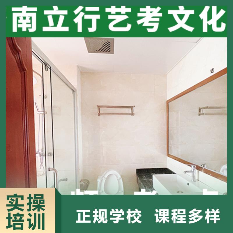复读班-视频-复读班(立行学校)覆盖地域云南省保山市隆阳|腾冲|丽江|昭通|大理|普洱