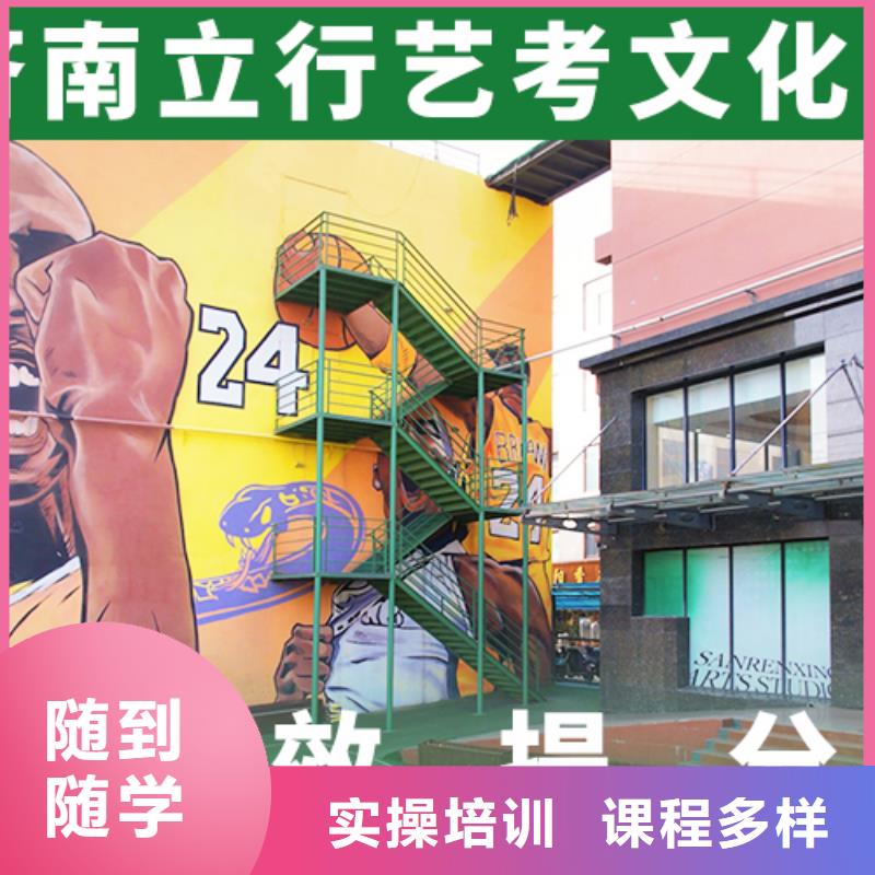 复读班视频-复读班-山东省日照市(此地)生产商-五莲|东港|滨州|临沂|菏泽|德州|潍坊|青岛|淄博