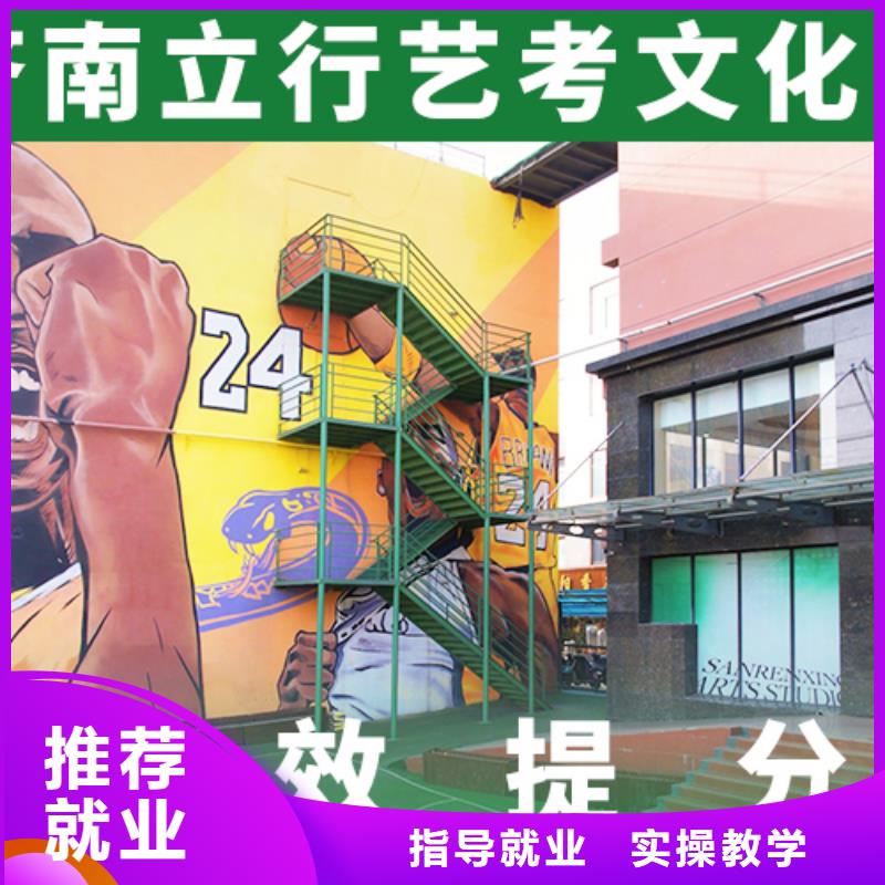 复读班-视频-日照市复读班|东港|五莲|滨州|济宁|聊城|淄博|青岛