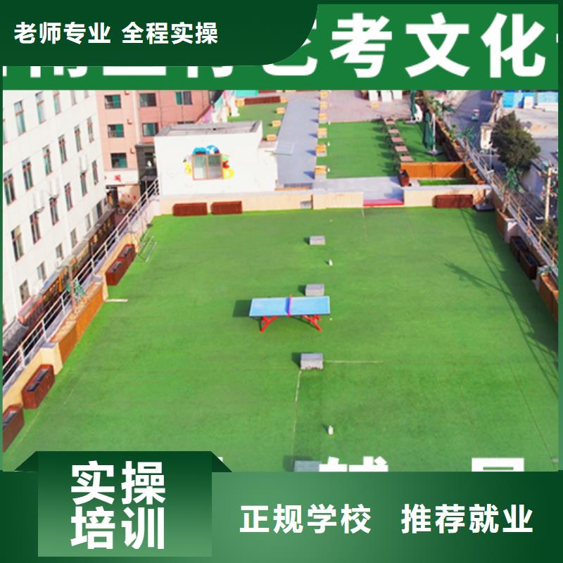 复读班-视频-复读班(立行学校)覆盖地域云南省保山市隆阳|腾冲|丽江|昭通|大理|普洱