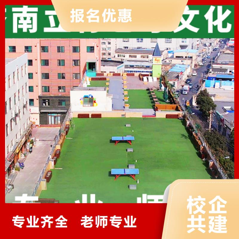 复读班视频-复读班-山东省日照市(此地)生产商-五莲|东港|滨州|临沂|菏泽|德州|潍坊|青岛|淄博