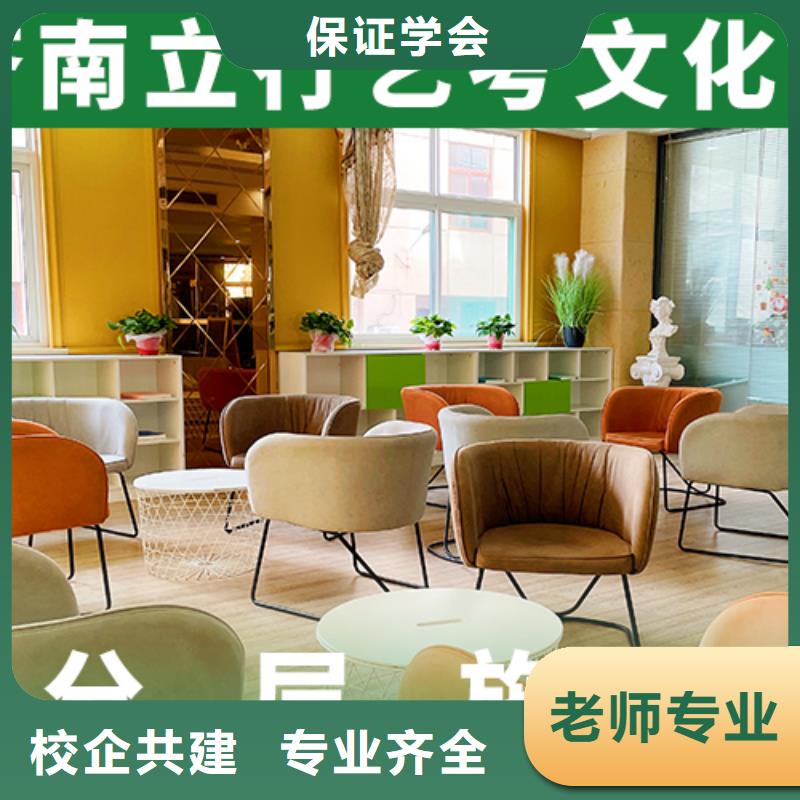 艺考文化课高三封闭式复读学校正规学校