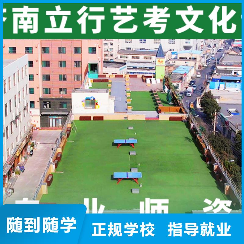 有没有高中复读补习学校收费标准具体多少钱