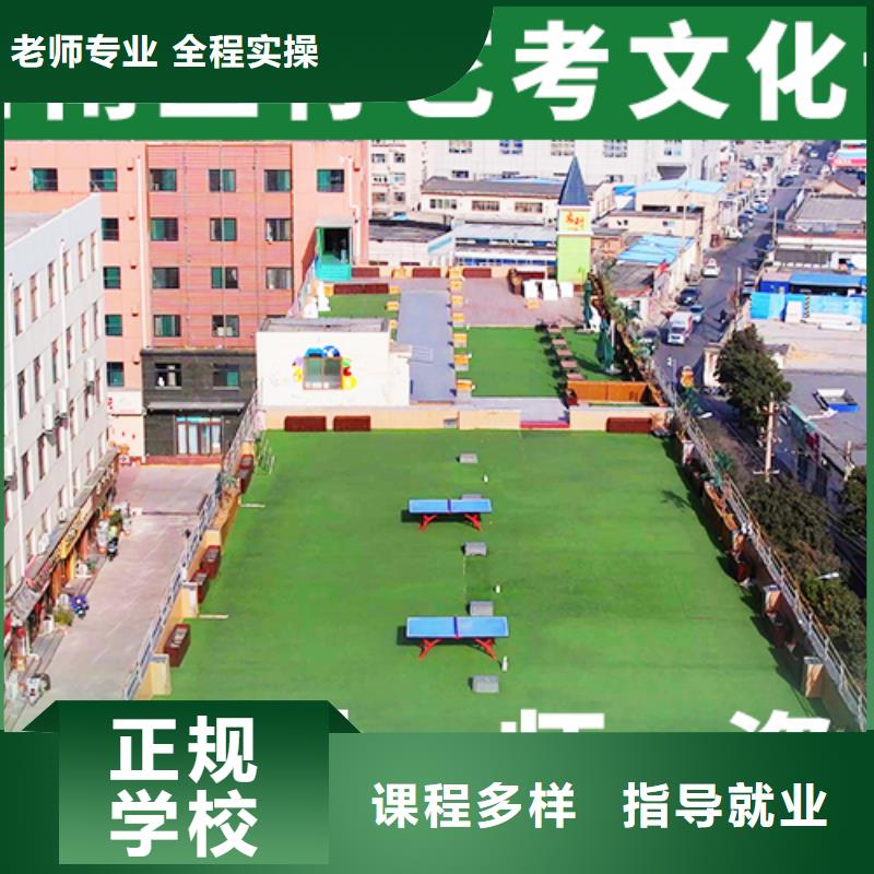 便宜的高考文化课培训机构收费