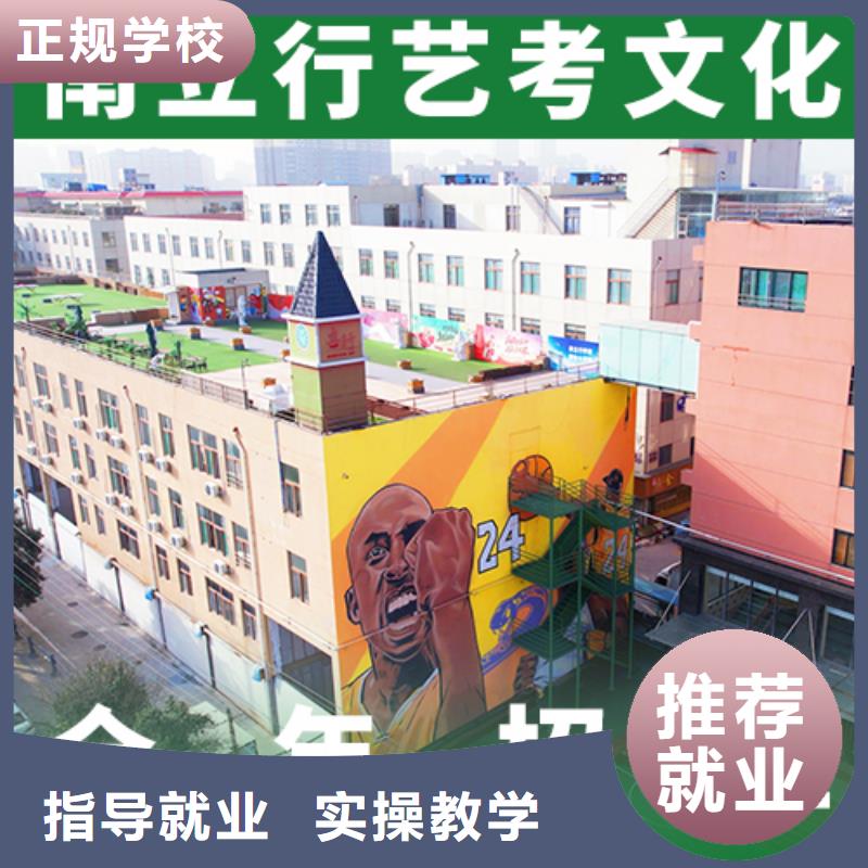 复读班-视频-安徽省宣城市立行学校复读班可服务区域宣州|绩溪|淮南|铜陵|淮北|蚌埠|亳州|滁州|宿州等