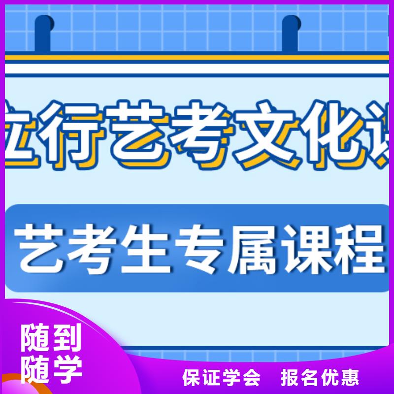 高中复读集训学校2024费用多少