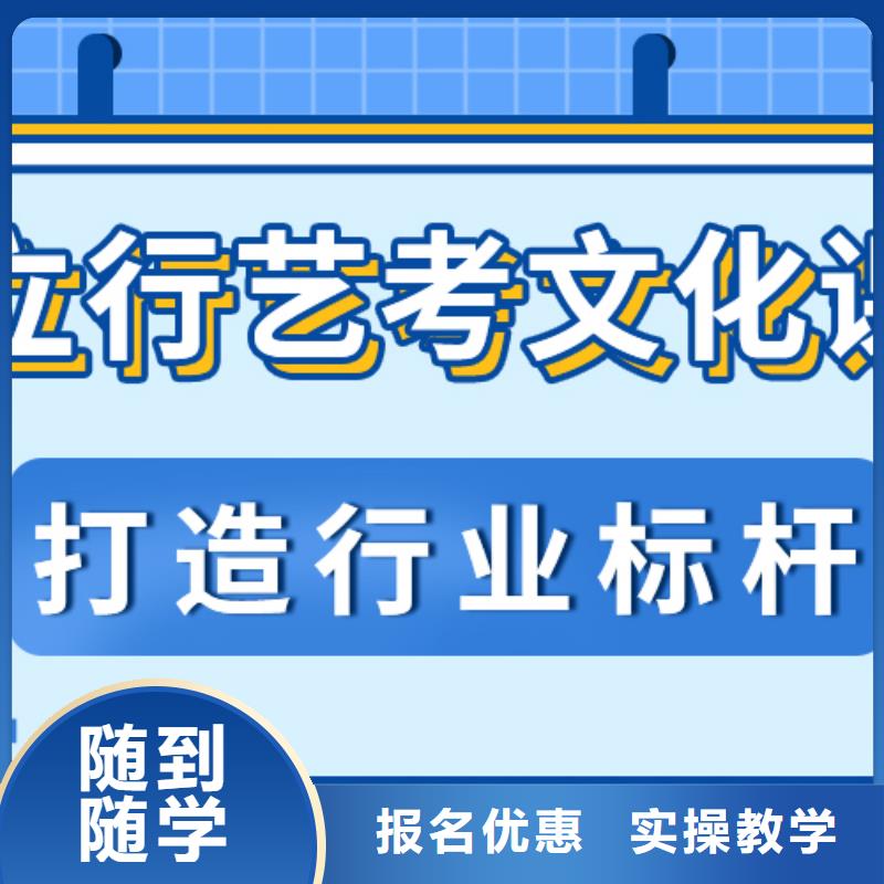 高中复读集训学校2024费用多少