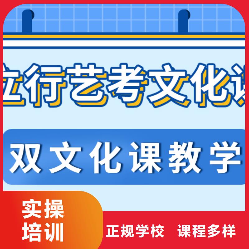 音乐生文化课辅导集训性价比高的报名条件