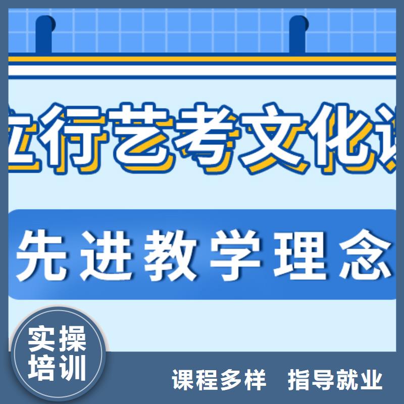 艺考文化课,【舞蹈艺考培训】理论+实操
