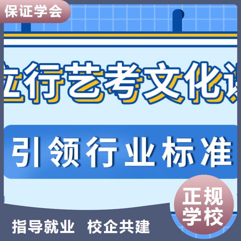 复读班视频-玉树市复读班-(此地)可服务区域果洛|海南|海东|西宁|海北