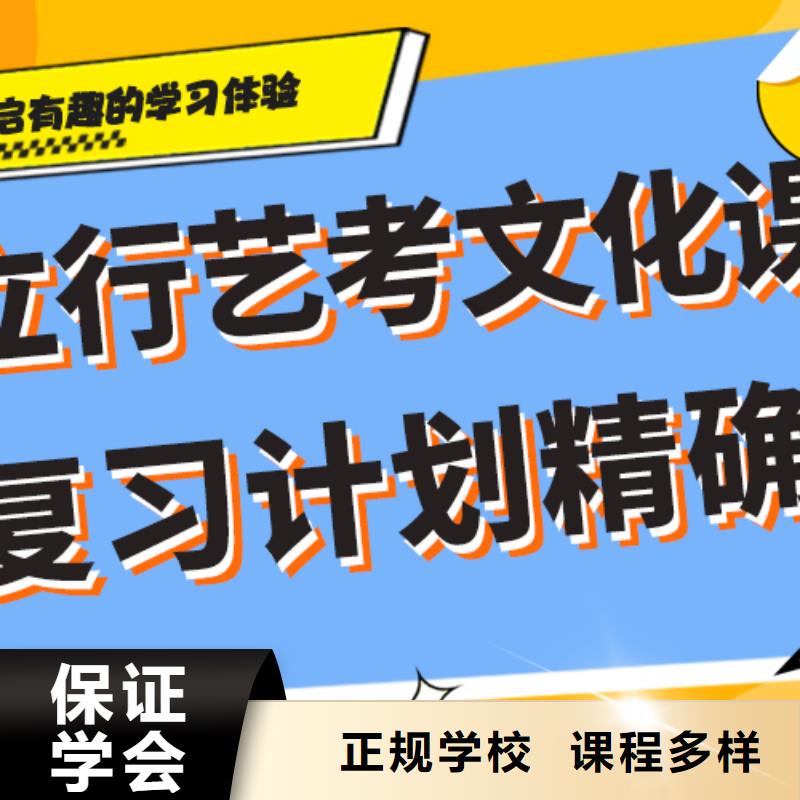 复读班视频-玉树市复读班-(此地)可服务区域果洛|海南|海东|西宁|海北