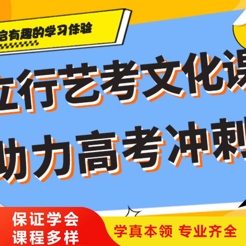 便宜的高考文化课培训机构收费