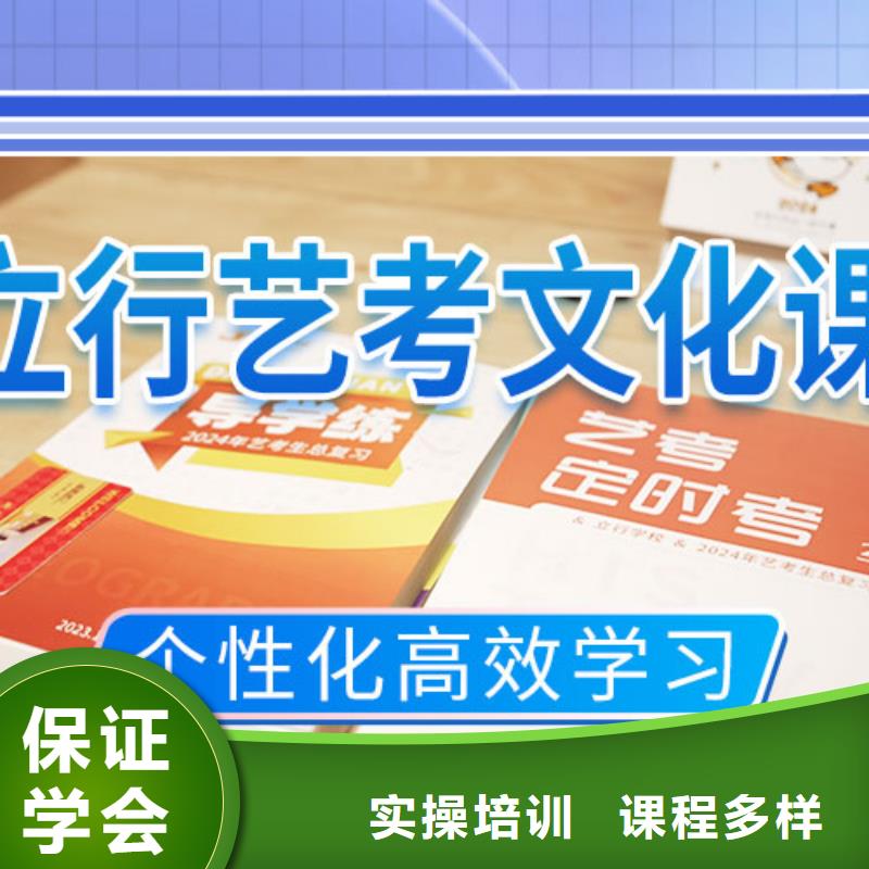 口碑好的高三复读学校学费是多少钱