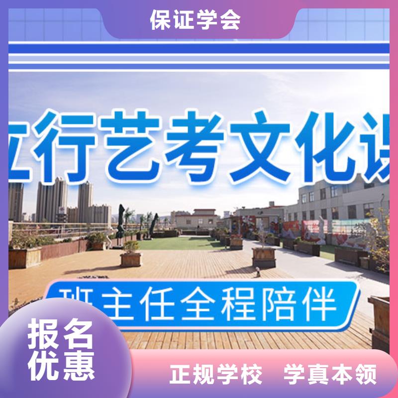 艺考文化课_高考物理辅导就业