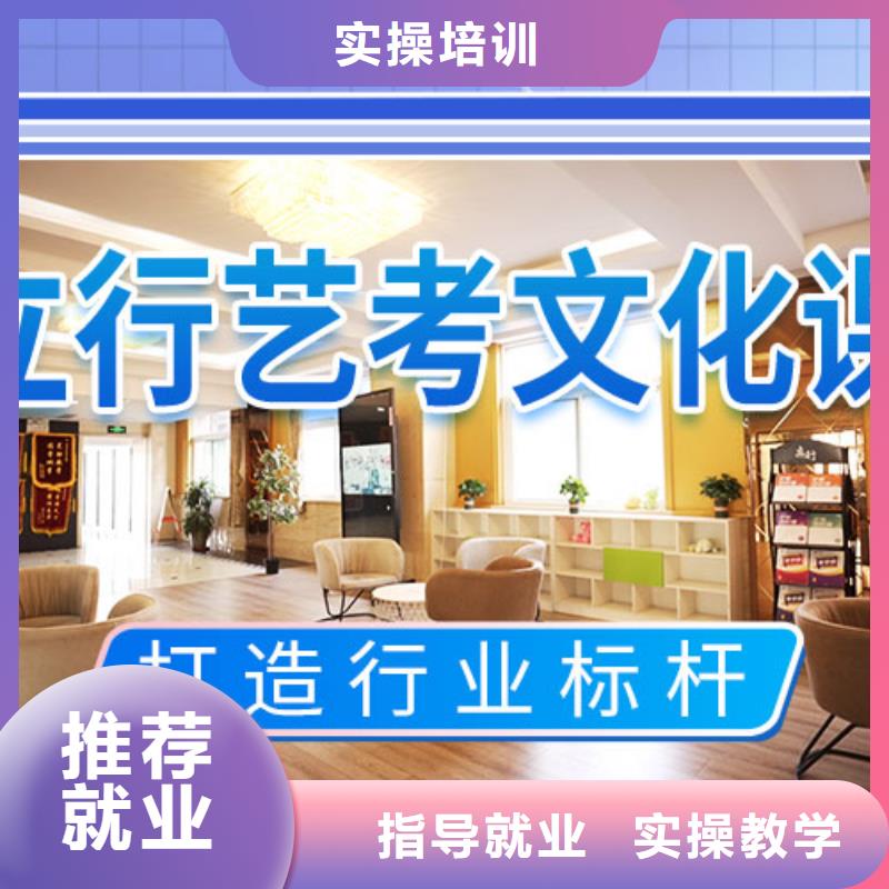 的高考文化课补习学校报名要求