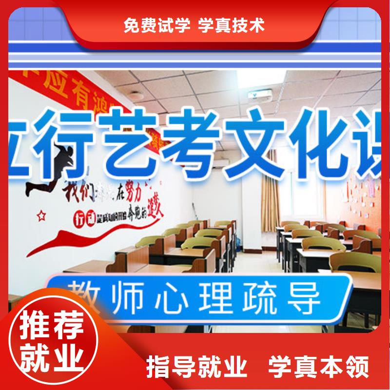 高三复读补习机构（实时更新）复读政策