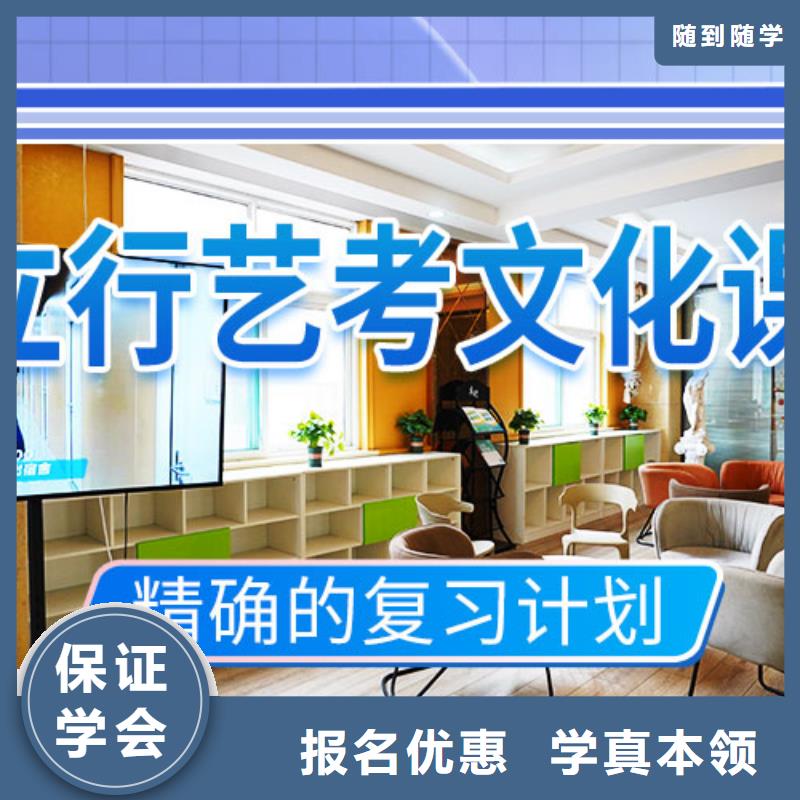 艺考文化课_高考物理辅导就业