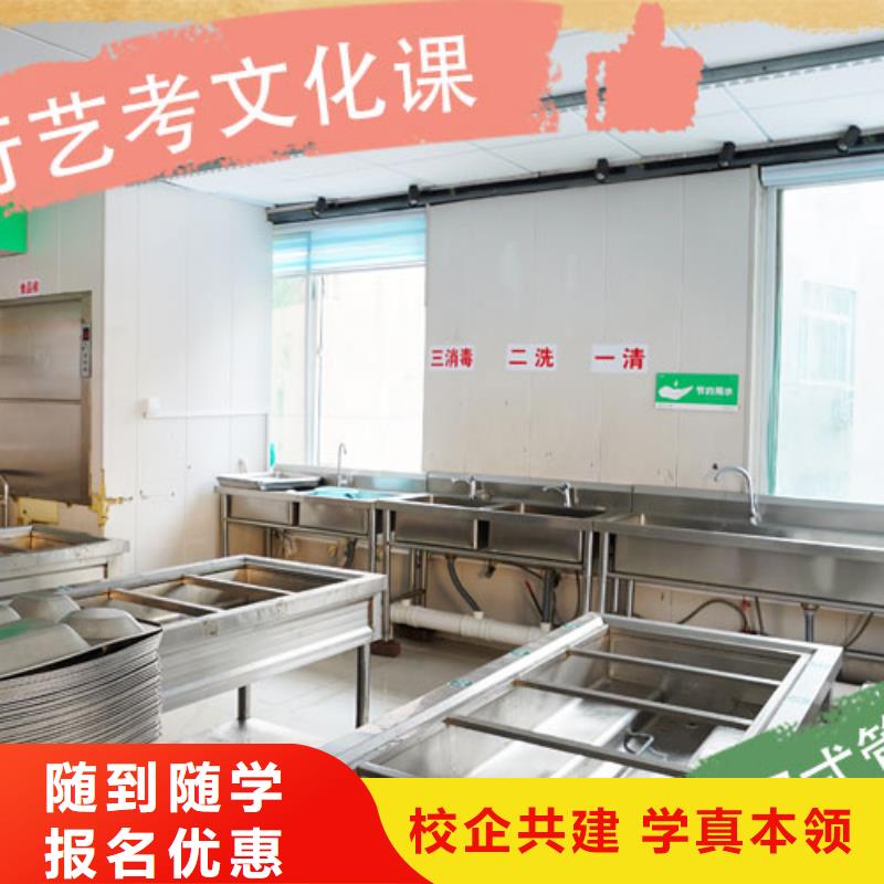 艺考文化课-编导班指导就业