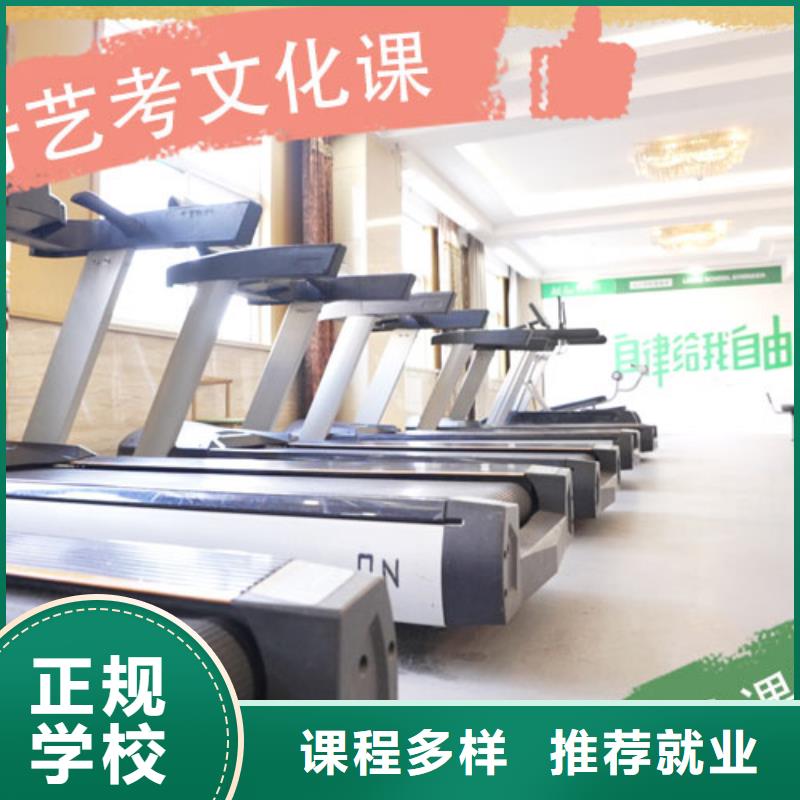 复读班视频-罗平|富源|西双版纳|普洱|大理|保山|迪庆|临沧|红河复读班高薪就业-立行学校艺考文化课培训(曲靖市分公司)