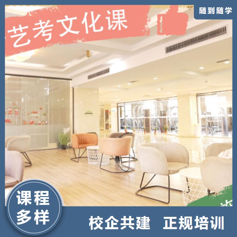 复读班视频-玉树市复读班-(此地)可服务区域果洛|海南|海东|西宁|海北