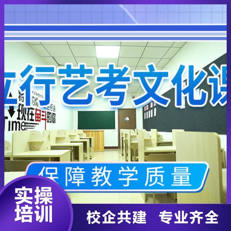 升本多的高三复读培训学校要真实的评价