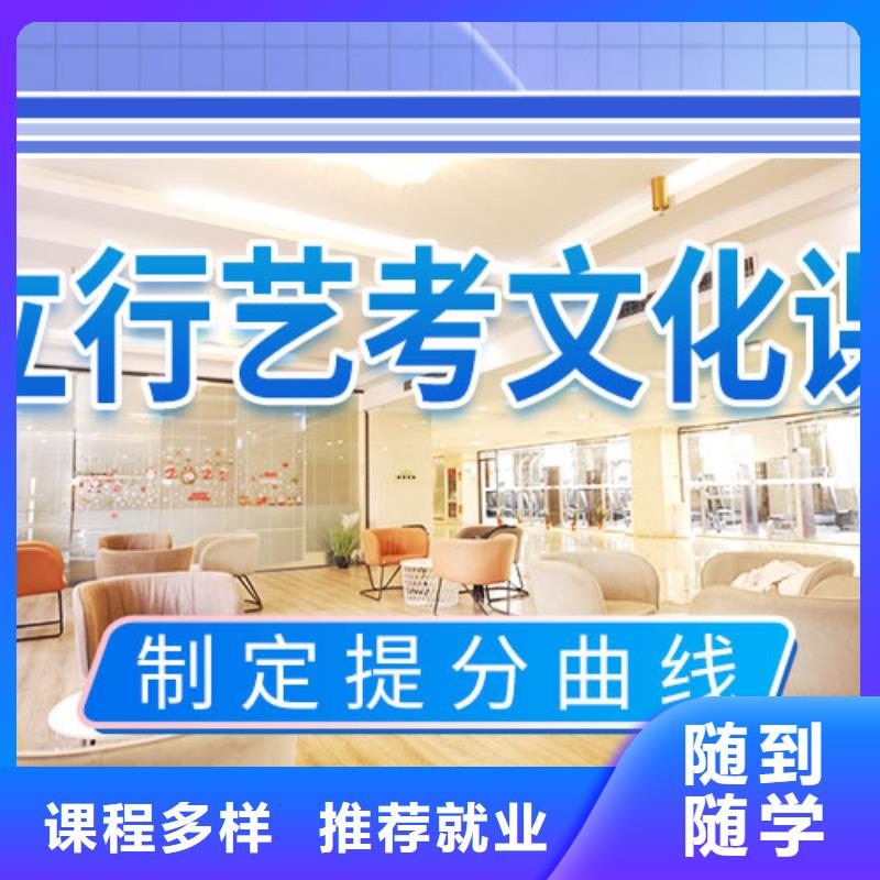 复读班-视频-复读班(立行学校)覆盖地域广西省玉林市陆川|玉州|贺州|河池|防城港|梧州|贵港|北海