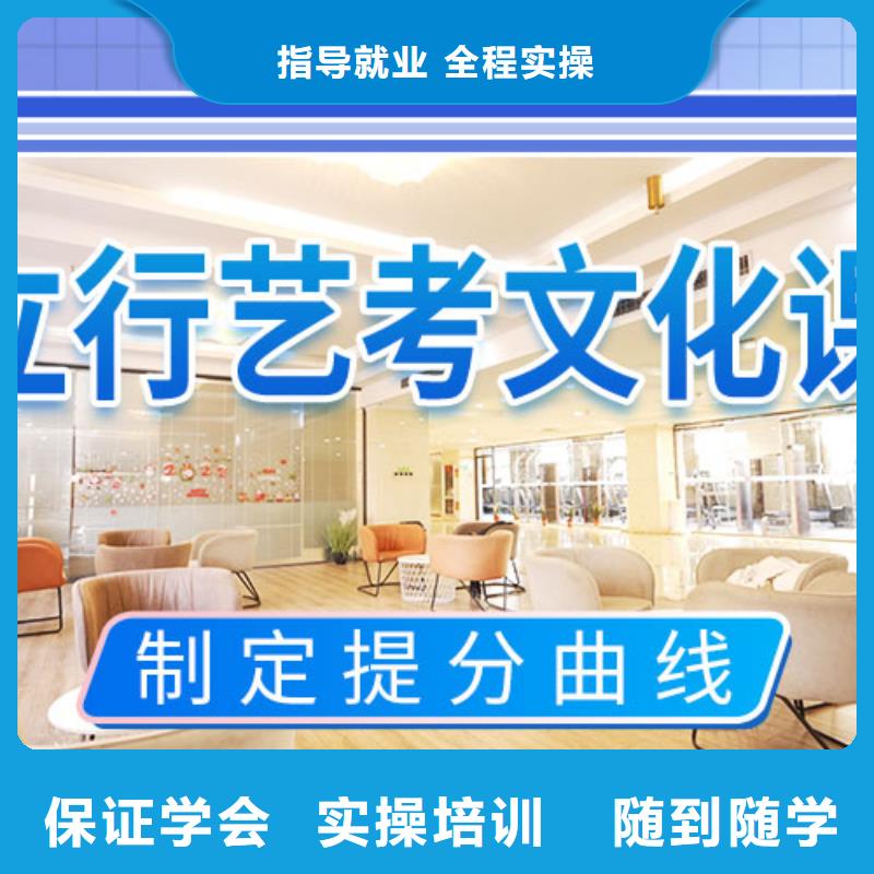 （42秒前更新）艺考生文化课补习机构校服