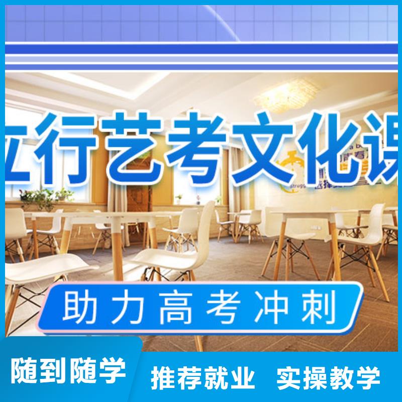 高三复读集训学校（五分钟前更新）哪个学校好