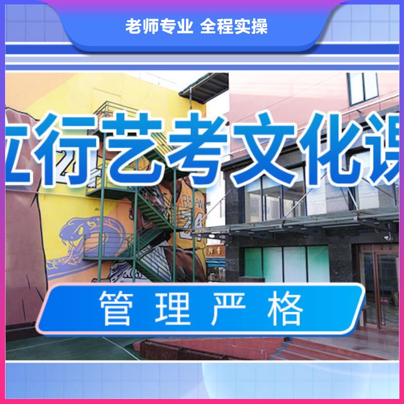 复读班-视频-邻水|华蓥|资阳|阿坝|雅安|南充立行学校复读班_ 立行学校艺考文化课培训(广安市分公司)