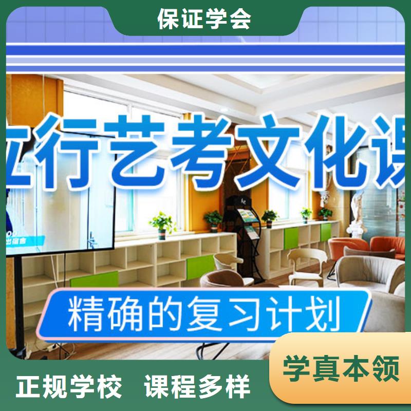 复读班-视频-复读班(立行学校)覆盖地域广西省玉林市陆川|玉州|贺州|河池|防城港|梧州|贵港|北海