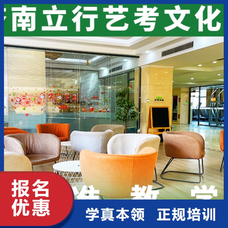 高三复读集训学校（五分钟前更新）哪个学校好