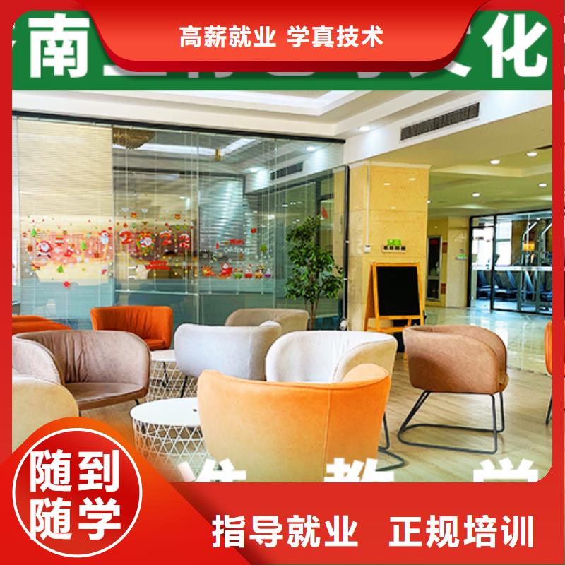 艺考生文化课冲刺舞蹈艺考培训高薪就业