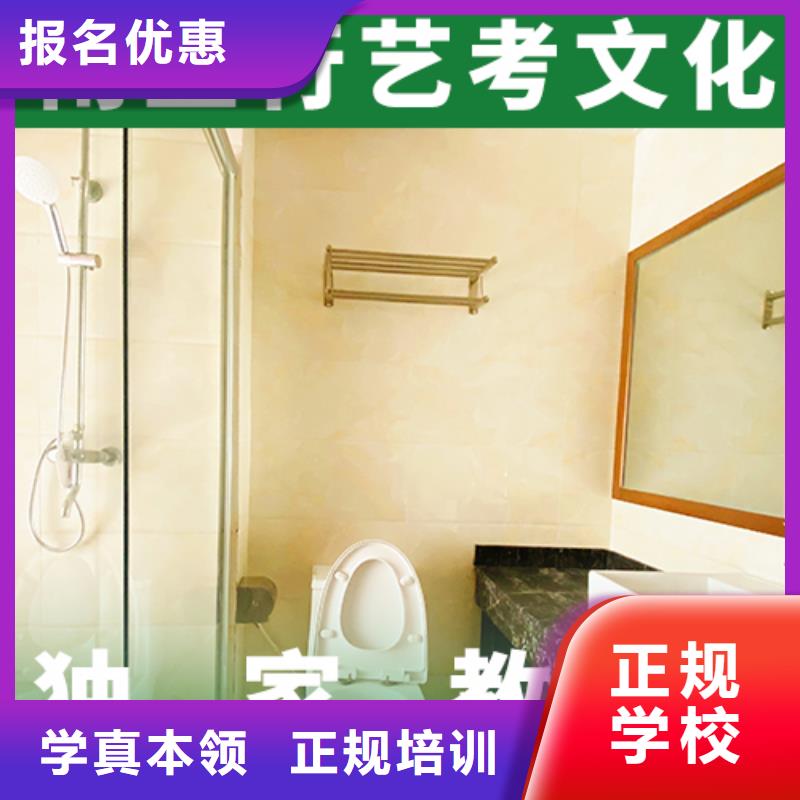 高考文化课培训机构选哪个什么时候报名