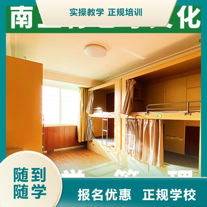 艺考生文化课冲刺美术生文化课培训老师专业