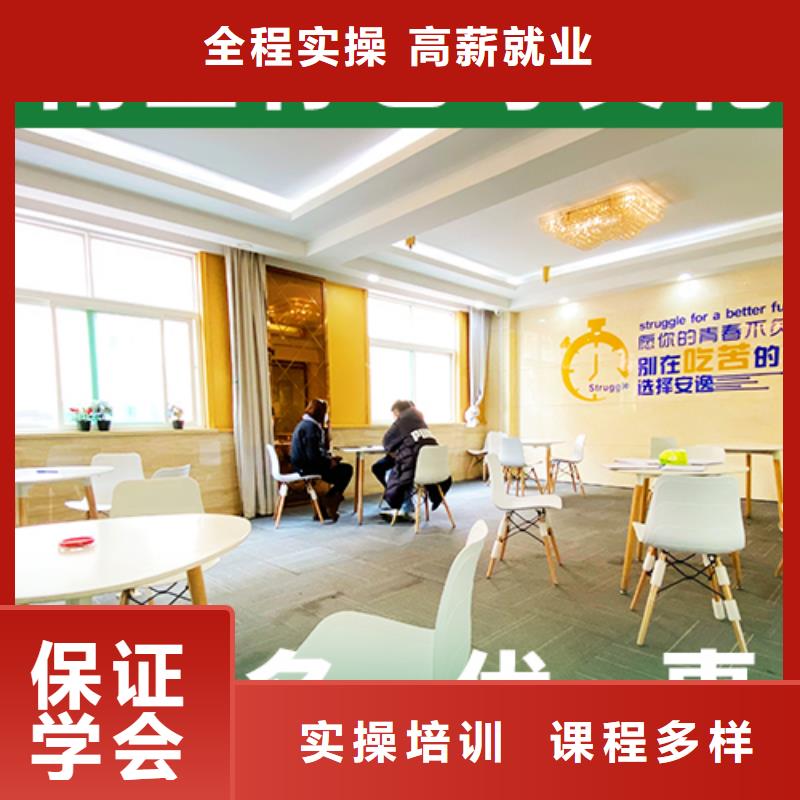 艺考生文化课冲刺,复读班手把手教学