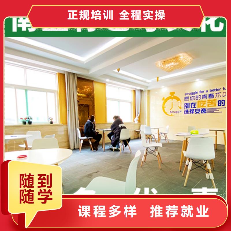 艺考生文化课冲刺艺考培训高薪就业