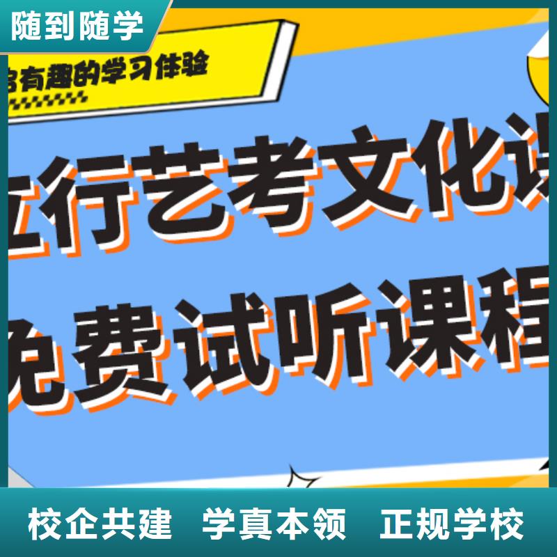 北流|陆川|钦州|南宁|梧州|百色|崇左|来宾【 艺考生文化课冲刺就业不担心】-立行学校艺考文化课培训(玉林市分公司)
