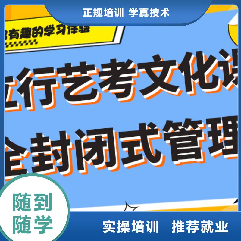 高考文化课培训机构选哪个什么时候报名