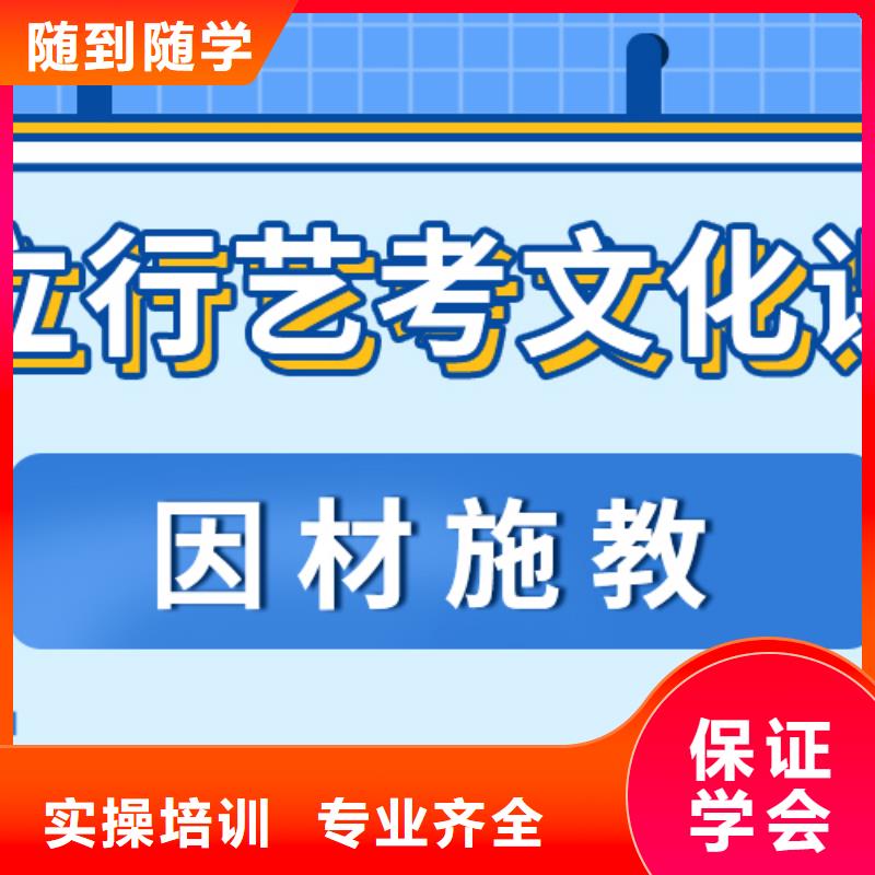 北流|陆川|钦州|南宁|梧州|百色|崇左|来宾【 艺考生文化课冲刺就业不担心】-立行学校艺考文化课培训(玉林市分公司)