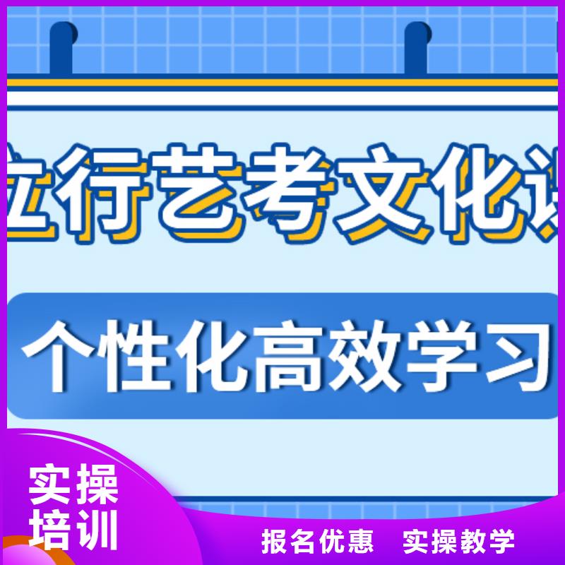 好一点的音乐生文化课培训学校大约多少钱