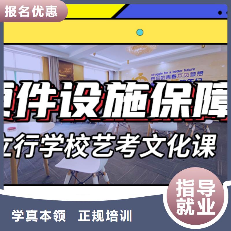 高考文化课培训机构选哪个什么时候报名