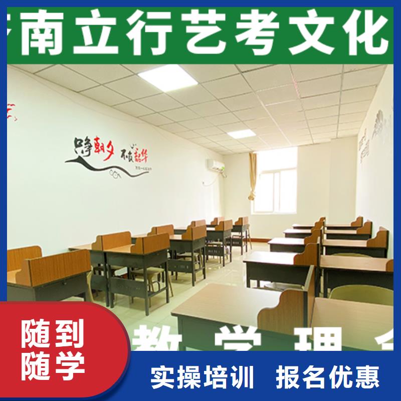 复读班-视频-延边市复读班-吉林省延边市和龙|延吉|四平|吉林|通化|长春本土生产商