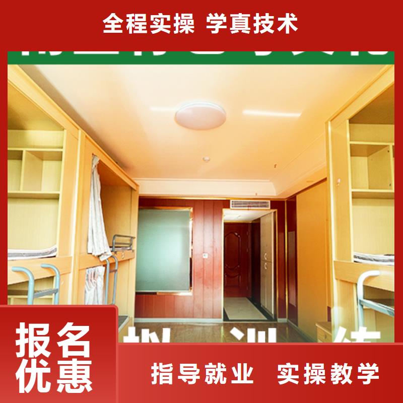 艺术生文化课辅导集训报名时间